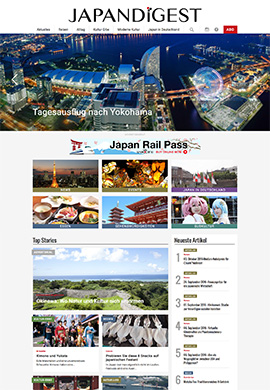 Japan Digest website